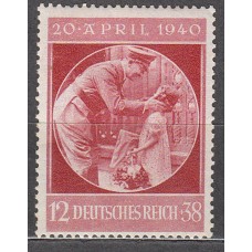 Alemania Imperio Correo 1940 Yvert 668 * Mh