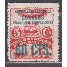 Asturias y Leon Correo 1937 Edifil 10 ** Mnh