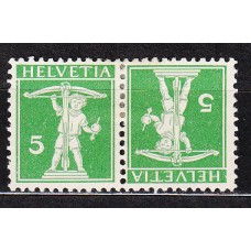 Suiza Correo 1909 Yvert 130a * Mh Tete-beche