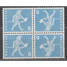 Suiza Correo 1960 Yvert 643b ** Mnh Bloque de 2 Tete-beche