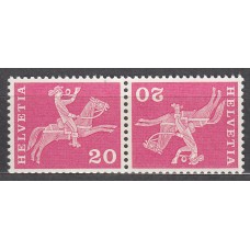 Suiza Correo 1960 Yvert 646b ** Mnh Tete-beche