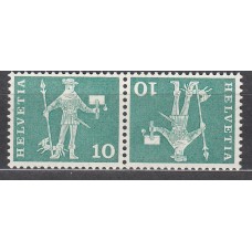 Suiza Correo 1960 Yvert 644b ** Mnh Tete-beche