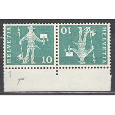 Suiza Correo 1960 Yvert 644c ** Mnh Tete-beche