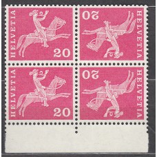 Suiza Correo 1960 Yvert 646c ** Mnh Bloque de 2 Tete-beche