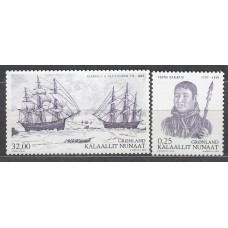 Groenlandia Correo 2010 Yvert 548/49 ** Mnh Expediciones Articas - Barco