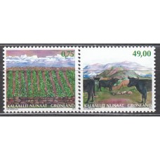 Groenlandia Correo 2012 Yvert 592/93 ** Mnh Agricultura