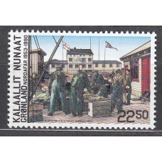 Groenlandia Correo 2013 Yvert 625 ** Mnh Estación Maritima