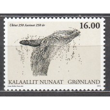 Groenlandia Correo 2013 Yvert 623 ** Mnh Ballena - Fauna