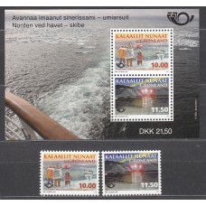 Groenlandia Correo 2014 Yvert 644/45+F644 ** Mnh La vida en el borde del mar