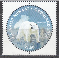 Groenlandia Correo 2014 Yvert 657 ** Mnh Oso Polar - Fauna