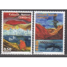 Groenlandia Correo 2015 Yvert 664/65 ** Mnh Canciones de Groenlandia