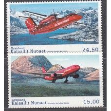 Groenlandia Correo 2016 Yvert 703/704 ** Mnh Aviones