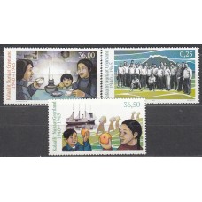 Groenlandia Correo 2016 Yvert 712/14 ** Mnh