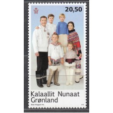 Groenlandia Correo 2016 Yvert 715 ** Mnh Personajes