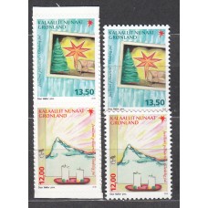 Groenlandia Correo 2016 Yvert 716/19 ** Mnh Navidad