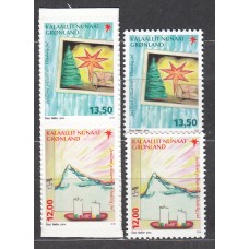 Groenlandia Correo 2016 Yvert 716/19 ** Mnh Navidad