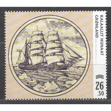 Groenlandia Correo 2020 Yvert 813 ** Mnh Barco