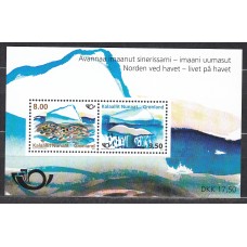 Groenlandia Hojas Yvert 58 ** Mnh Iceberg