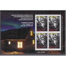 Groenlandia Correo 2014 Yvert F641 ** Mnh