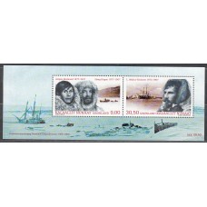 Groenlandia Correo 2014 Yvert F655 ** Mnh Barcos