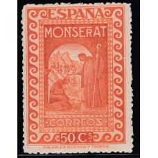 España Variedades 1931 Edifil 645Na ** Mnh