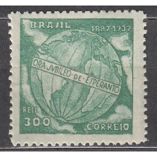 Brasil Correo 1936 Yvert 333 * Mh
