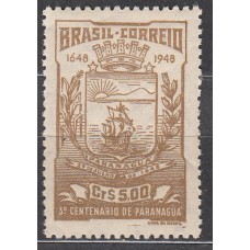 Brasil Correo 1948 Yvert 470 ** Mnh Barco