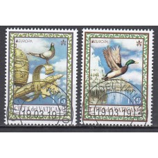 Vaticano Correo 2019 Yvert 1816/7 Usados Europa Fauna