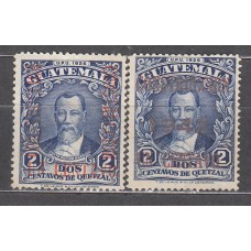 Guatemala - Correo Yvert 308/9 Usados Personajes
