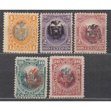 Peru Correo 1882 Yvert 42/44+46/47 */(*)  Mh/Mng