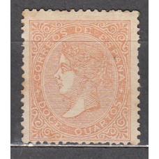 España Clásicos 1867 Edifil 89A Usado - Muy bonito