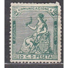 España I República 1873 Edifil 133 (*) Mng