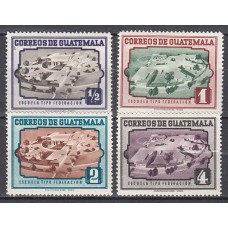 Guatemala - Correo Yvert 351/4 ** Mnh