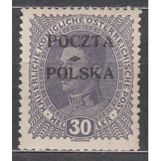 Polonia Correo 1919 Yvert 83 * Mh