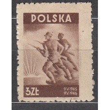 Polonia Correo 1946 Yvert 468 ** Mnh