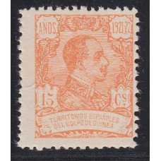 Guinea Sueltos 1922 Edifil 158 ** Mnh