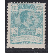 Guinea Sueltos 1922 Edifil 162 * Mh