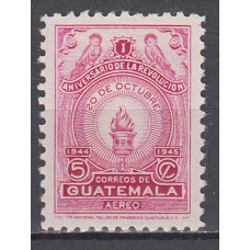 Guatemala - Aereo Yvert 139 * Mh