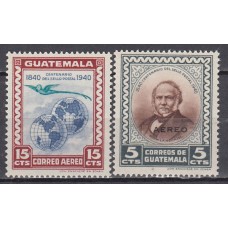 Guatemala - Aereo Yvert 141/2 ** Mnh  Personaje