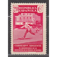España Sueltos 1936 Edifil 710 usado Prensa