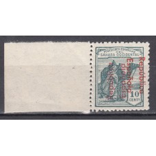 Sahara Sueltos 1934 Edifil 37C ** Mnh Sobrecarga doble