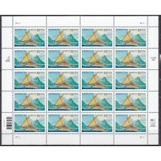 Estados Unidos - Correo 2000 Yvert 3054 mini pliego ** Mnh  Barcos