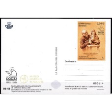 España II Centenario Tarjetas del correo 2022 Edifil 174 ** Mnh Mariano Benlliure