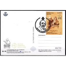 España II Centenario Tarjetas del correo 2022 Edifil 174 Usado  Mariano Benlliure
