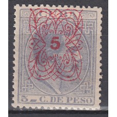 Cuba Sueltos 1883 Edifil 83 * Mh