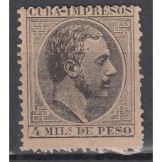 Cuba Sueltos 1883 Edifil 93 * Mh