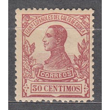 Guinea Sueltos 1912 Edifil 92 * Mh