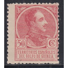 Guinea Sueltos 1919 Edifil 137 (*) Mng