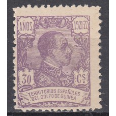 Guinea Sueltos 1922 Edifil 161 ** Mnh