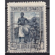 Guinea Sueltos 1931 Edifil 210 Usado
